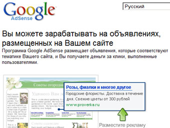 Yahoo!    Google 