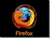 Вышла альфа-версия браузера Firefox 3.1