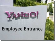 Акционеры Yahoo! назвали причину разрыва сделки с Microsoft