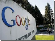 Google назначил нового финансового директора