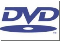 DVD- Toshiba   
