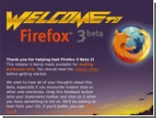   Mozilla Firefox 3  17 
