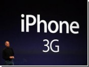    iPhone 3G