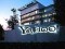 Миллиардер Карл Икан оценил Yahoo! в 49,5 миллиарда долларов