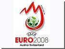 Определена символическая сборная Евро-2008