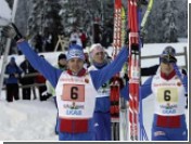 Лыжная сборная России получила нового капитана