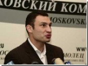 Бою Кличко с Поветкиным могут помешать телеканалы