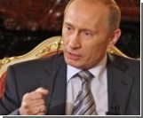 Путин раскритиковал казарменные методы работы НАТО
