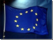 Евросоюз защитит территориальную целостность Грузии