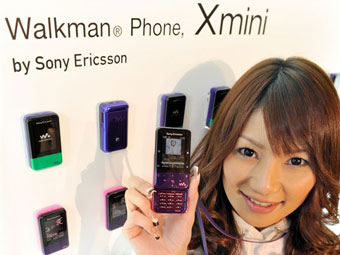 Sony Ericsson     