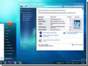 Microsoft       Windows 7 Starter Edition