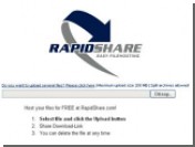    RapidShare