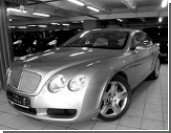    Bentley  88- 