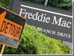 Fannie Mae  Freddie Mac     - 