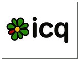     ICQ 