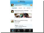 Microsoft  Windows Live Messenger  iPhone