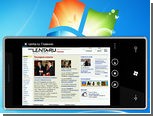 Microsoft  Windows Phone 7  -