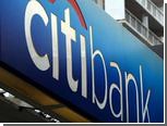    Citibank     
