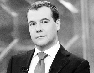 Дмитрий Медведев назвал свое самое сильное качество
