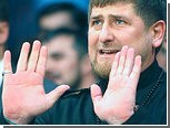 Кадыров отверг предложение о продлении полномочий главы Чечни