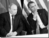 Наблюдатели оценили встречу Обамы с Путиным 