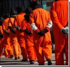 К заключенным Гуантанамо в качестве орудия пыток примененяют музыки