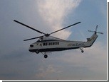 В Перу нашли пропавший вертолет с иностранцами