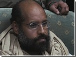 В Ливии арестовали юриста Международного уголовного суда