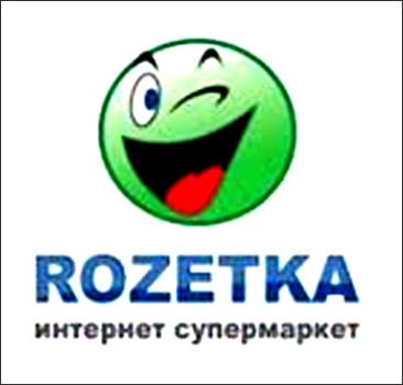 Налоговики продолжают "копать" под Rozetka.ua