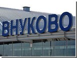 Российские аэропорты создали международную ассоциацию