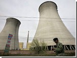 Китай снял запрет на строительство новых АЭС