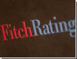 Fitch Ratings понизило рейтинги 18 испанских банков