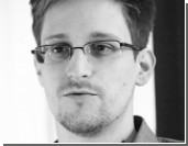 США попросили Россию выдать Сноудена