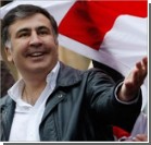 В Грузии собираются объявить импичмент Саакашвили