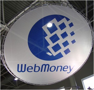  WebMoney     