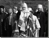 РПЦ ответила на оскорбление патриарха со стороны Украины