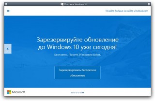 : Windows 10     29 