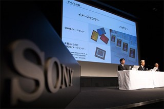 Sony     26    