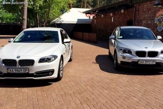 BMW  X-weekend