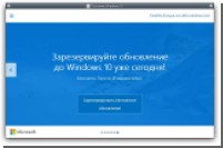 : Windows 10     29 