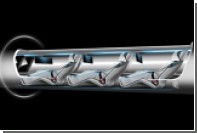       Hyperloop