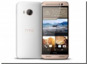 HTC       8-  Helio X10