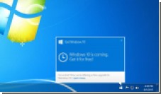     Windows 10  