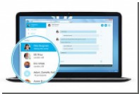 Microsoft  - Skype