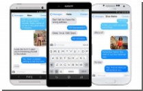 Apple   iMessage  Android  WWDC 2016