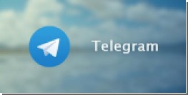  Gizmodo  Telegram  