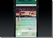 Apple ,     iOS 10     3D Touch