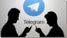   ,         Telegram  