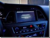  Apple CarPlay  Hyundai Sonata 2015