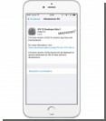 Apple  iOS 10 beta  iPhone, iPod touch  iPad